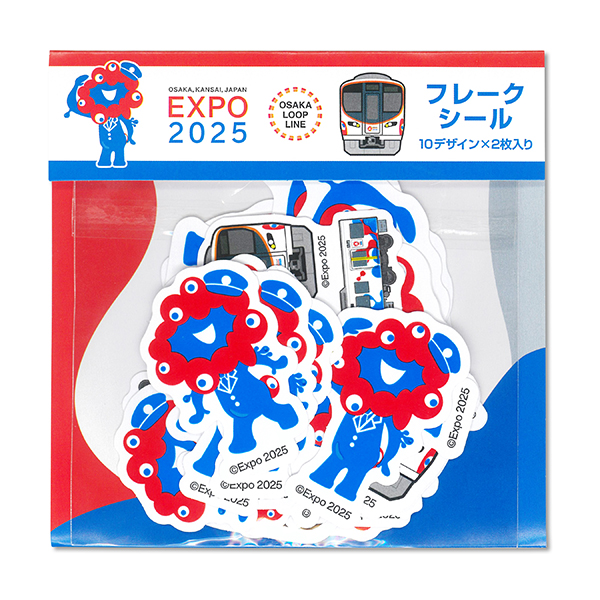 当ショップがおすすめする人気の関西みやげ♪ミャクミャク×大阪